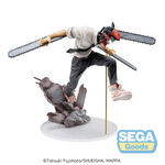 Product Φιγούρα Luminasta Chainsaw Man Chainsaw Devil thumbnail image