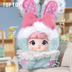 Product Λούτρινο Μπρελόκ Nommi Baby Sweetheart Bunny Series Blind Box (1pc) 1τμχ Τυχαία Επιλογή thumbnail image