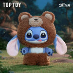 Product Disney Stitch Wild Animal Series Vinyl Plush (1pc) thumbnail image