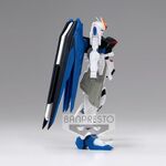 Product Φιγούρα Banpresto Internal Structure: Mobile Suit Gundam Seed - ZGNF-X10A Freedom Gundam (Ver.A) Statue (14cm) (18511) thumbnail image