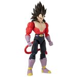 Product Bandai Dragon Stars: Dragon Ball Super - Super Saiyan 4 Vegeta Action Figure (6,5") (36193) thumbnail image