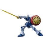 Product GUNDAM HGUC YMS-15 Gyan 1/144 Model Kit thumbnail image