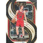 Product Panini Select Basketball 24/25 Hobby Box thumbnail image