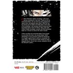 Product Kagurabachi Vol.05 thumbnail image