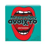 Product Επιτραπέζιο Παιχνίδι Με το Στόμα Ανοιχτό Ακατάλληλο thumbnail image