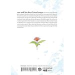 Product Cocoon thumbnail image