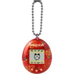 Product Tamagotchi Original Apple Sweets thumbnail image
