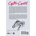 Product Girl Crush, Vol. 8 thumbnail image