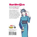 Product RuriDragon Vol.01 thumbnail image