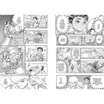 Product Berserk Deluxe Volume 3 thumbnail image
