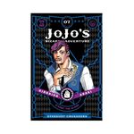 Product Jojo's Bizzare Adventure Part 3:7 thumbnail image