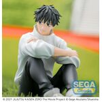 Product Jujutsu Kaisen Yuta Okkotsu - Yumemirize Figure thumbnail image