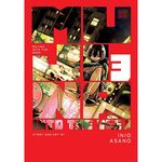 Product Mujina into the Deep Vol. 03 thumbnail image