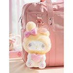Product Λούτρινο Sanrio My Melody 50th Anniversary Plush Blind Box 1τμχ Τυχαία Επιλογή thumbnail image