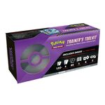 Product Pokemon  TGC Trainers Toolkit thumbnail image