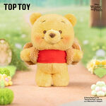 Product Μπρελόκ Disney Winnie The Pooh And Roo Best Friend Series Plush Pedant Blind Box 1τμχ Τυχαία Επιλογή thumbnail image