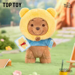 Product Μπρελόκ Disney Winnie The Pooh And Roo Best Friend Series Plush Pedant Blind Box 1τμχ Τυχαία Επιλογή thumbnail image