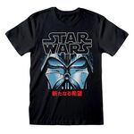 Product Star Wars Darth Manga T-shirt thumbnail image