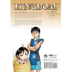 Product Kingdom, Vol. 8 thumbnail image
