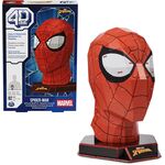 Product Παζλ Spin Master Marvel: 4D Build - Spider-Man 3D Cardstock Puzzle Model Kit (6069842) thumbnail image