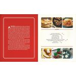 Product Βιβλίο Μαγειρικής Stranger Things Cookbook thumbnail image