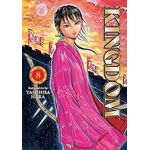Product Kingdom, Vol. 8 thumbnail image