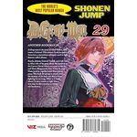 Product D.Gray-man, Vol. 29 thumbnail image