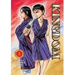 Product Kingdom, Vol. 5 thumbnail image