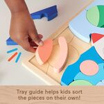 Product Παζλ Fisher-Price - Wooden Space Blocks Puzzle (HXY42) thumbnail image