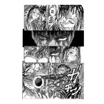 Product Berserk Deluxe Volume 6 thumbnail image