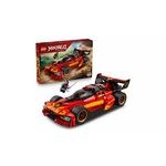 Product LEGO® NINJAGO®: X-1 Ninja Charger 15th Anniversary (71867) thumbnail image