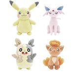 Product Pokemon  30th Anniversary  Plush 20 cm (Random/ 1Pcs) thumbnail image