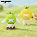 Product Μπρελόκ Sanrio Characters Fruit & Vegetable Series Mini Vinyl Pendant Blind Box (1pc) 1τμχ Τυχαία Επιλογή thumbnail image