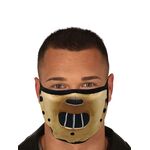 Product Silence Reusable Face Mask thumbnail image