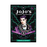 Product Jojo's Bizzare Adventure Part 1:1 thumbnail image