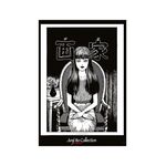 Product Junji Ito Tomie Poster thumbnail image