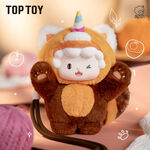 Product Τσάντα Χιαστί Gyun Bear Bag Series Rubberized Fur Lined Crossbody Bag Blind Box (1pc) 1τμχ Τυχαία Επιλογή thumbnail image