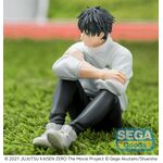 Product Jujutsu Kaisen Yuta Okkotsu - Yumemirize Figure thumbnail image