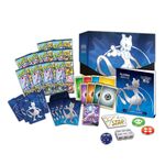 Product Pokemon Go Elite Trainer Box thumbnail image