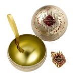 Product Χριστουγεννιάτικη Μπάλα με Κόσμημα Harry Potter Marauder Map thumbnail image