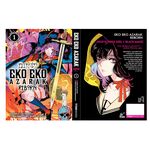 Product Eko Eko Azarak Reborn Vol.1 thumbnail image