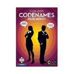 Product Επιτραπέζιο Παιχνίδι Codenames - Κωδική Ονομασία thumbnail image