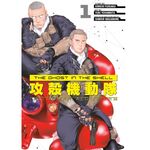 Product The Ghost in the Shell: The Human Algorithm 1 thumbnail image