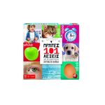 Product Επιτραπέζιο 101 Πρωτες Λεξεις thumbnail image