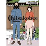 Product Chisakobee Vol.1 thumbnail image