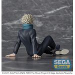 Product Φιγούρα Jujutsu Kaisen Toge Inumaki - Yumemirize Figure thumbnail image