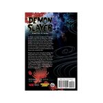 Product Demon Slayer Vol.10 thumbnail image