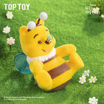 Product Φιγούρα Disney Winnie The Pooh Happy Time Blind Box 1τμχ Τυχαία Επιλογή thumbnail image