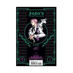 Product Jojo's Bizzare Adventure Part 1:1 thumbnail image