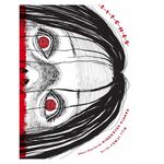 Product Junji Ito's Stitches thumbnail image